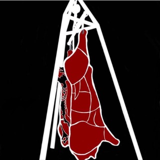 УГОЛОК МЯСНИКА