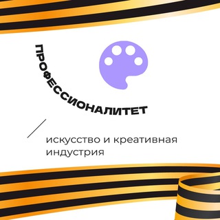 УГКТИД НОВОСТИ