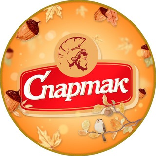 ФАБРИКА «СПАРТАК» LIVE