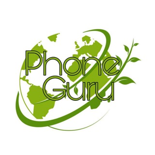 PHONEGURU