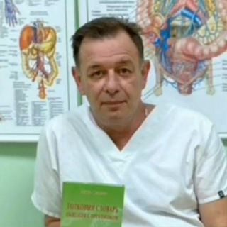 DOCTOR_VORONOV