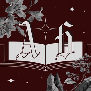 АННА БЛЕЙК: КНИГИ И ПСИХОЛОГИЯ