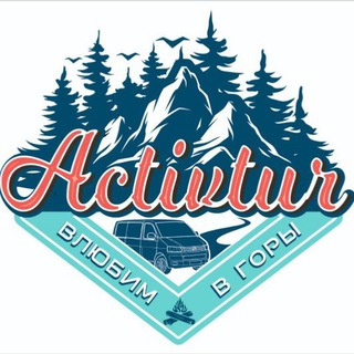 @ACTIVTUR