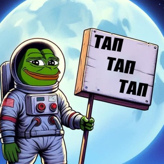 АРОН ЛАНДАУ