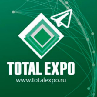 TOTALEXPO - ВЫСТАВКИ, ФОРУМЫ, СОБЫТИЯ