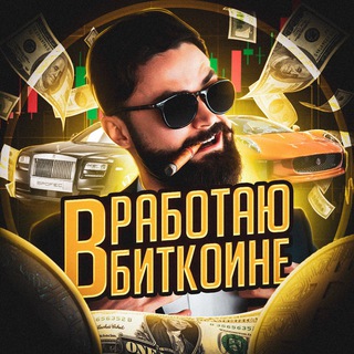 АНДРЕЙ ЛЕОНТЬЕВ