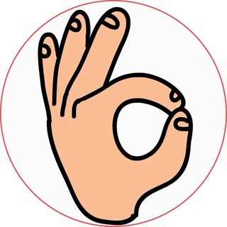 ПРИВЫЧКИ НА ОТЛИЧНО