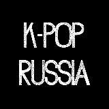 K-POP COVER DANCE RUSSIA