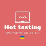 HOT TESTING