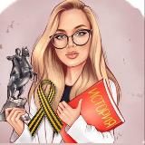 МАМА В ИСТОРИИ