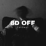 8D OFF • МУЗЫКА