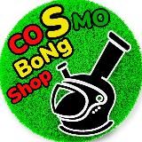 COSMO BONG  SHOP