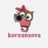 КОРЕЙСКИЙ ЯЗЫК | KOREA 