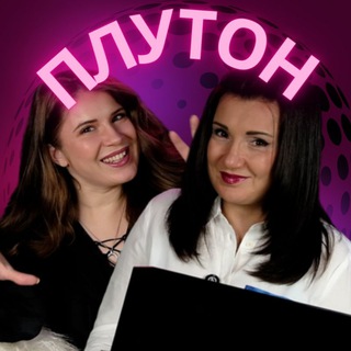 АСТРОЛОГ ЯНА ДОБРЫНИНА