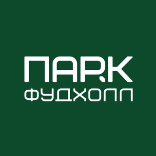 ПАRK ФУДХОЛЛ