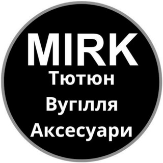 ТАБАК ДЛЯ КАЛЬЯНА УКРАИНА