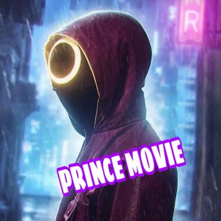 PRINCE MOVIE