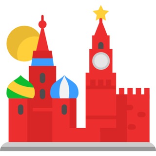 СТРОЙКА МОСКВЫ | НЕДВИЖИМОСТЬ