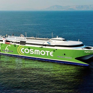 COSMOTE - НАДЕЖНЫЙ, БЕЗОПАСНЫЙ ОТДЫХ И АРЕНДА АВТОМОБИЛЕЙ ПО ВСЕМУ МИРУ С ОГРОМНЫМИ СКИДКАМИ.