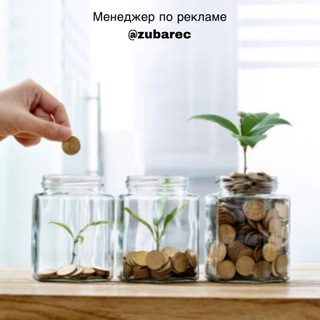 ЛИЧНОСТНЫЙ РОСТ | УСПЕХ | ПСИХОЛОГИЯ