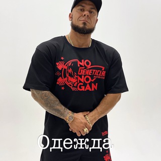 MUSCLE GENETIC. МУЖСКАЯ МОДА. ОДЕЖДА ДЛЯ БОДИБИЛДИНГА И ФИТНЕСА. СПОРТ