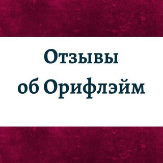 БИЗНЕС-ИСТОРИИ