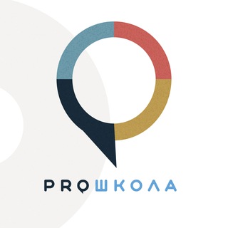 PROШКОЛА ОНЛАЙН