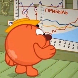 УКУСИ МЕНЯ ПЧЕЛА 