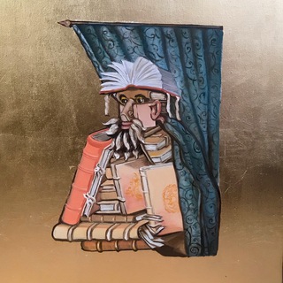 ВЕЛІКАНОВ ЧИТАЄ