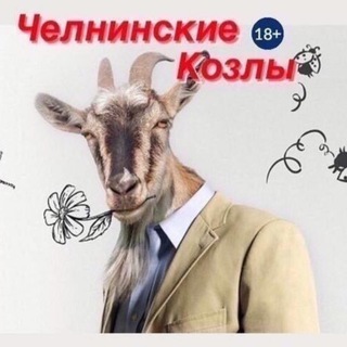 ЖЕНСКОЕ СООБЩЕСТВО ЧК