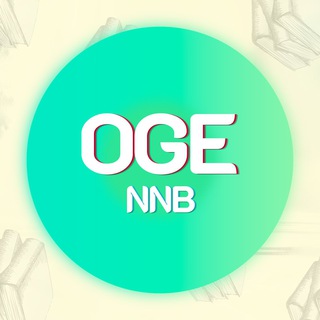 OGE | NNB
