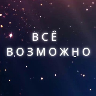 MAGICAL LIFE| ОКСАНА БУХТОЯРОВА
