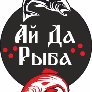 УФА ИКРА МОРЕПРОДУКТЫ РЫБА, МОРСКИЕ ДЕЛИКАТЕСЫ