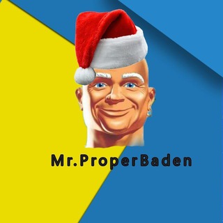 INFO ЗЕМЛИ BADEN