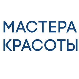 МАНИКЮР И РАЗГОВОРЫ ОБ ЭТОМ