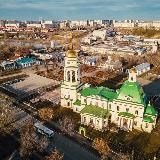 КАМЕНСК-УРАЛЬСКИЙ | НОВОСТИ | НЕДВИЖИМОСТЬ