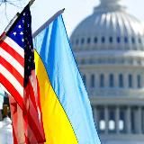 США ДЛЯ УКРАЇНЦІВ / США ДЛЯ УКРАИНЦЕВ