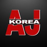 AJ KOREA НОВОСТИ