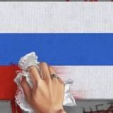 РУССКИЙ БОРЩ