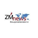 ZM-NEWS