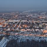 ЭЛЕКТРОСТАЛЬ | НОВОСТИ | НЕДВИЖИМОСТЬ