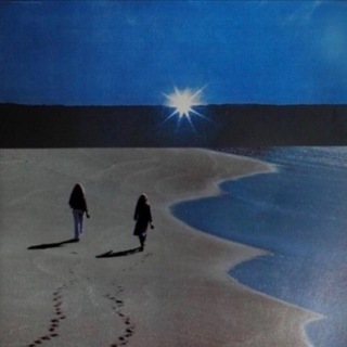 AWAY FROM THE STARS.