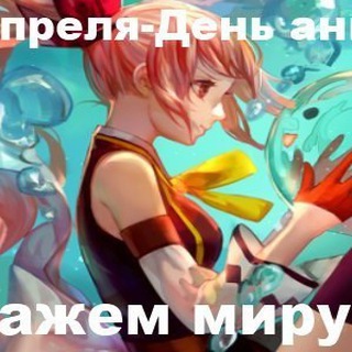 ФОСФОР