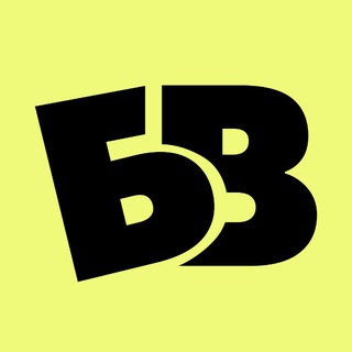 СКАЛОЛАЗНОЕ СООБЩЕСТВО BIGWALL