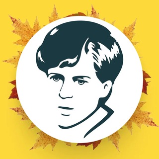 РЯЗАНСКИЙ ГУЛЯКА