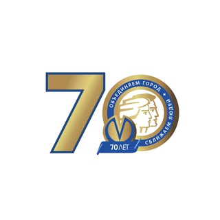 МЕТРО. ПОВСЕДНЕВНОСТИ