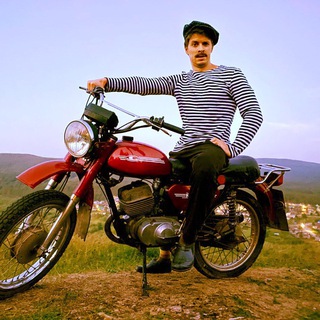 РЖАВАЯ МОЛОДОСТЬ