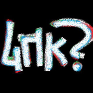 ЧТО ПОЧИТАТЬ, КАРЛ?!