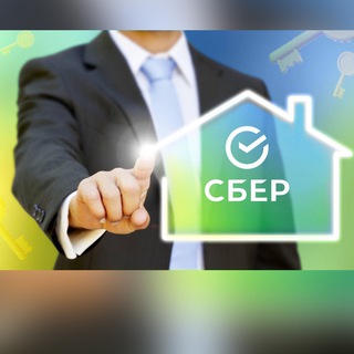 СДЕЛКА В КЛИК