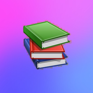 СБОРНИКИ ОГЭ